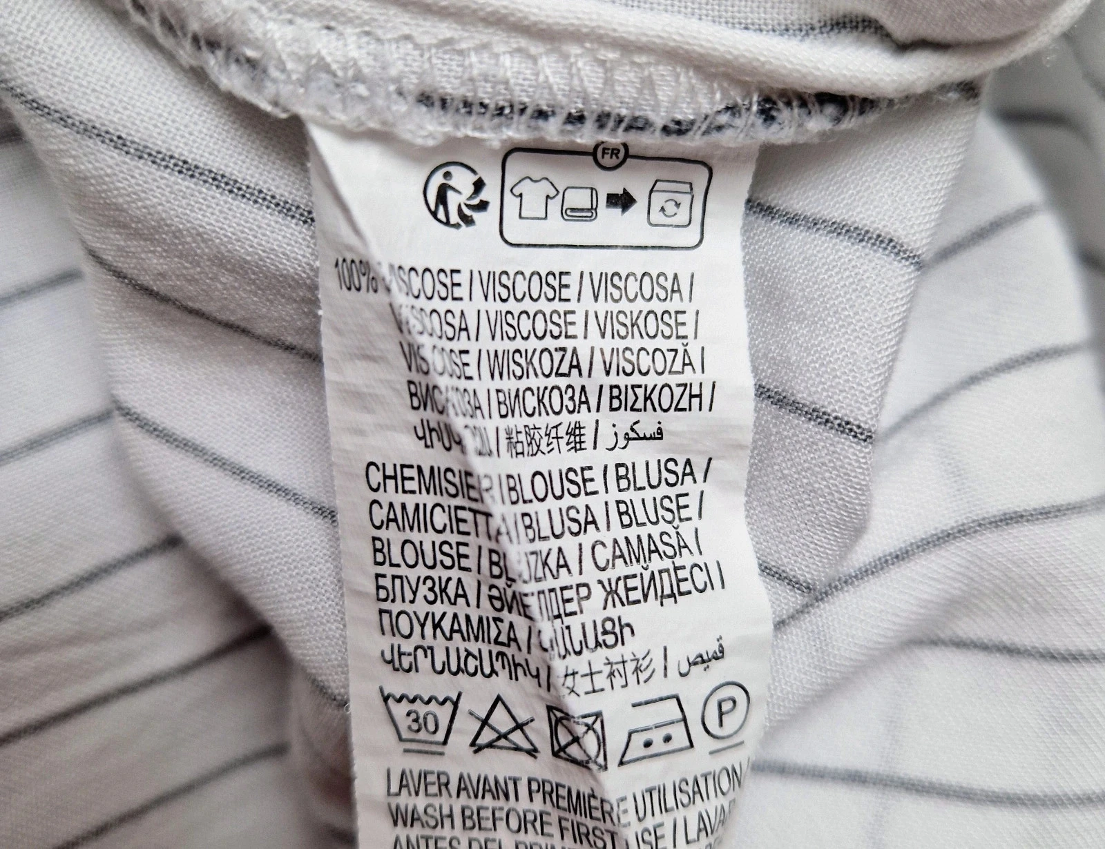 Gestrepte blouse – photo 5